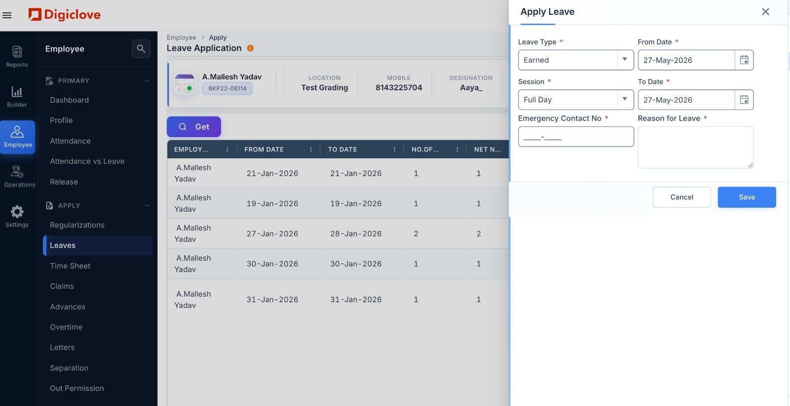 Leave application โ type, dates, balance, manager โ with team calendar