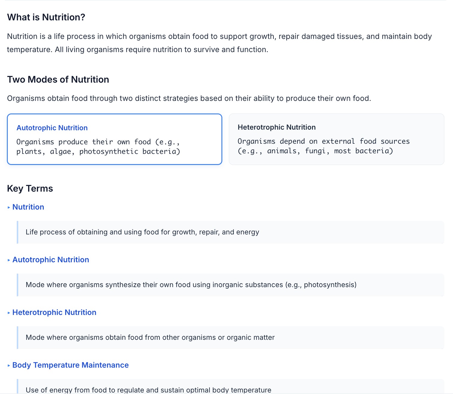 Gist — one-page chapter brief with concepts, key terms, and common misconceptions